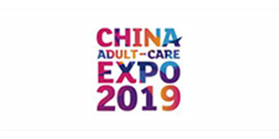 2019ADCに参加するCHISANOVELTIES